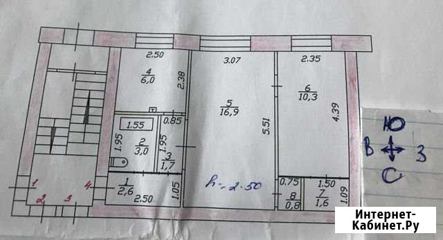 2-комнатная квартира, 42.9 м², 1/4 эт. на продажу в Боготоле Боготол - изображение 1