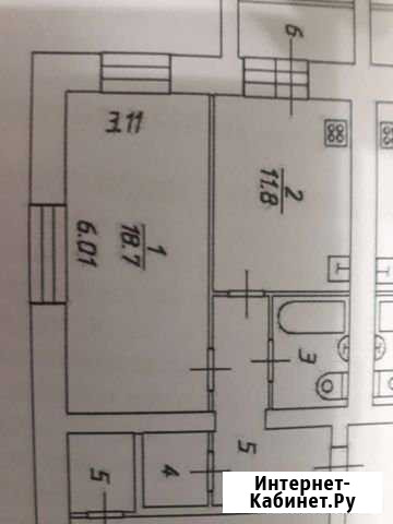 1-комнатная квартира, 45 м², 3/12 эт. на продажу в Ярославле Ярославль - изображение 1