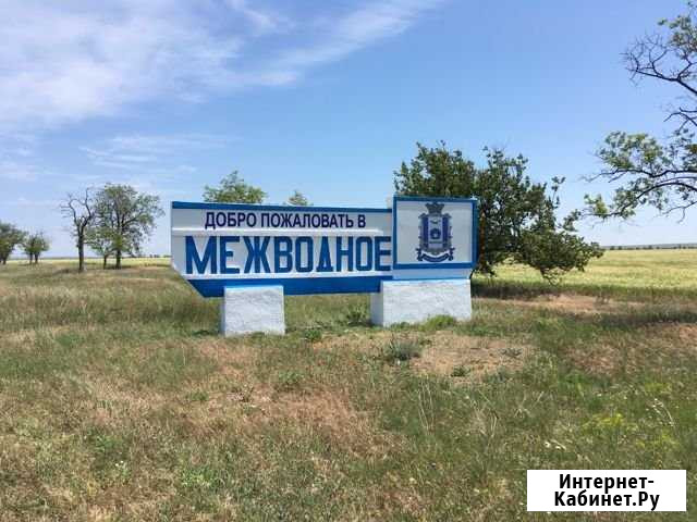 Участок СНТ, ДНП 100 сот. на продажу в Черноморском Республики Крым Черноморское - изображение 1