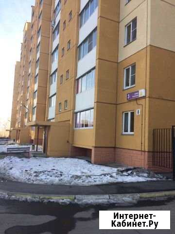 1-комнатная квартира, 41.4 м², 10/10 эт. на продажу в Челябинске Челябинск - изображение 1