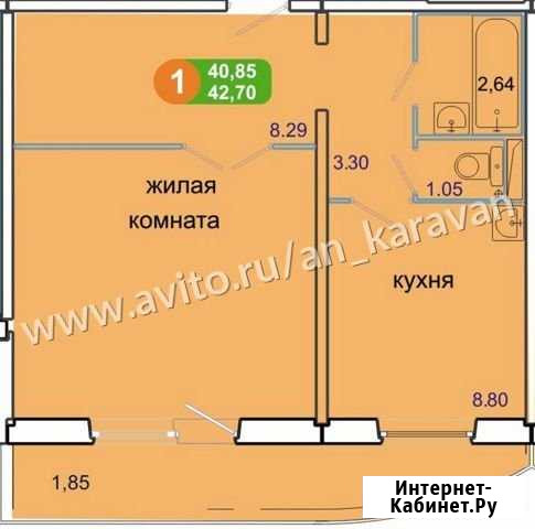 1-комнатная квартира, 42 м², 3/10 эт. на продажу в Сосновоборске Красноярского края Сосновоборск - изображение 1