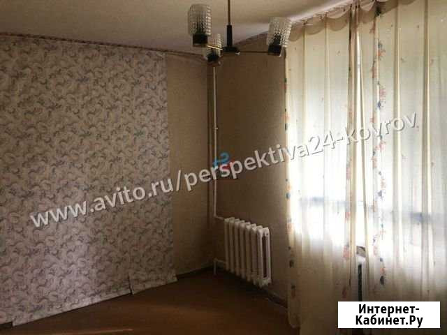 2-комнатная квартира, 49.2 м², 1/5 эт. на продажу в Коврове Ковров - изображение 1