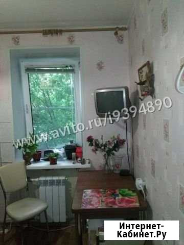 1-комнатная квартира, 30 м², 3/5 эт. на продажу в Калуге Калуга - изображение 1