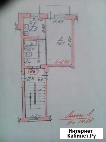 1-комнатная квартира, 31.9 м², 4/5 эт. на продажу в Гавриловом-Яме Гаврилов-Ям - изображение 1