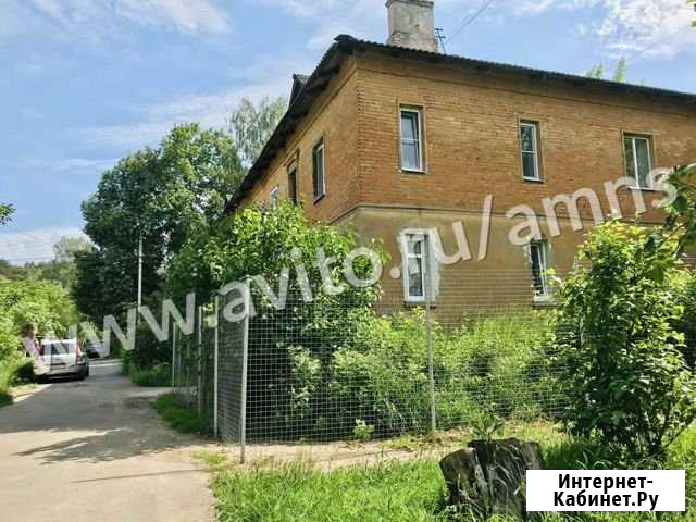 3-комнатная квартира, 53.7 м², 1/2 эт. на продажу в Серпухове Серпухов - изображение 1