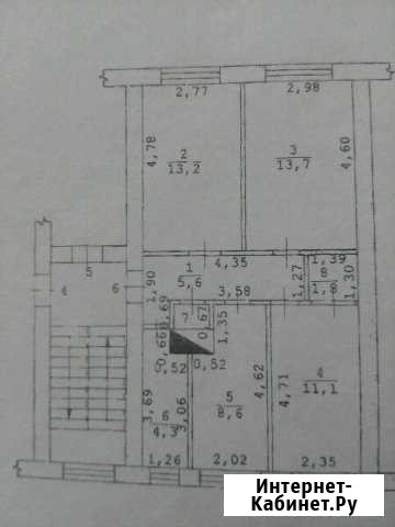 3-комнатная квартира, 59 м², 2/2 эт. на продажу в Камышлове Камышлов - изображение 1