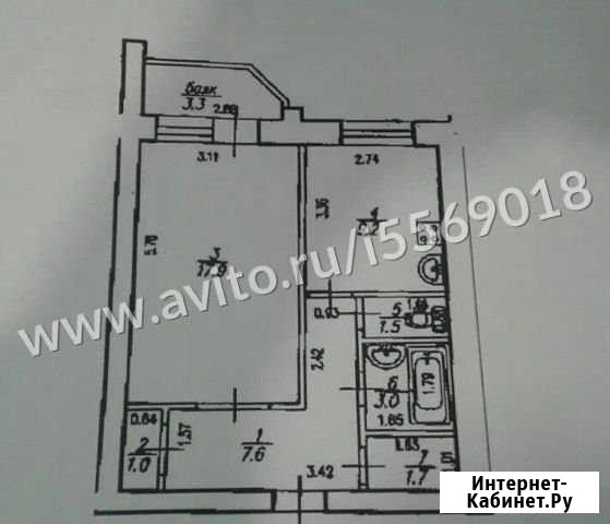 1-комнатная квартира, 41 м², 10/18 эт. на продажу в Уфе Уфа - изображение 1