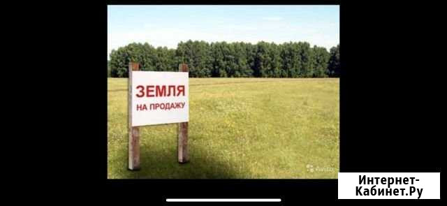 Участок СНТ, ДНП 1640 сот. на продажу в Пролетарске Пролетарск - изображение 1
