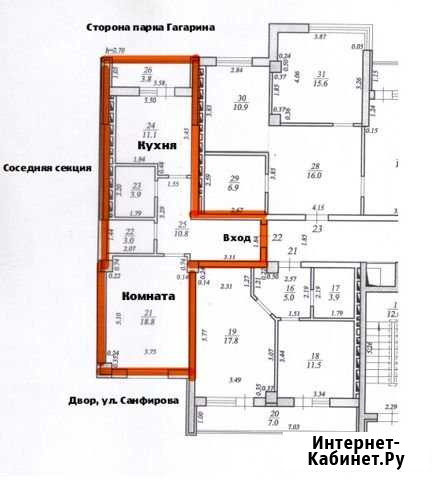 1-комнатная квартира, 49.5 м², 6/20 эт. на продажу в Самаре Самара - изображение 1