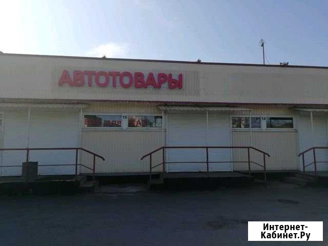 Помещение свободного назначения, 24.3 кв.м. Санкт-Петербург - изображение 1
