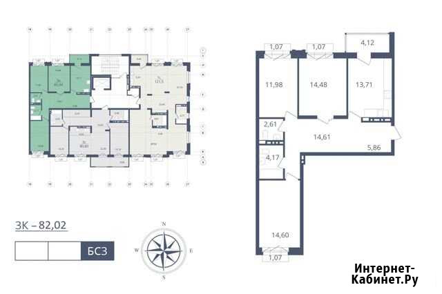 3-комнатная квартира, 82 м², 10/10 эт. на продажу в Новосибирске Новосибирск - изображение 1