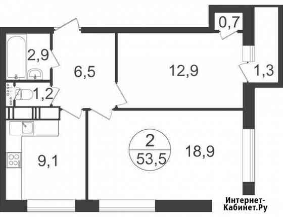 2-комнатная квартира, 53.5 м², 9/22 эт. на продажу в Балашихе Балашиха