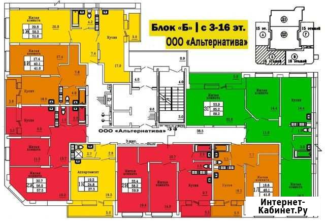 1-комнатная квартира, 42 м², 12/16 эт. на продажу в Чебоксарах Чебоксары - изображение 1