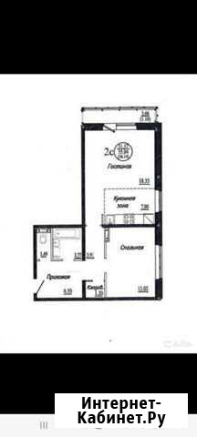 2-комнатная квартира, 56 м², 16/18 эт. на продажу в Новосибирске Новосибирск - изображение 1
