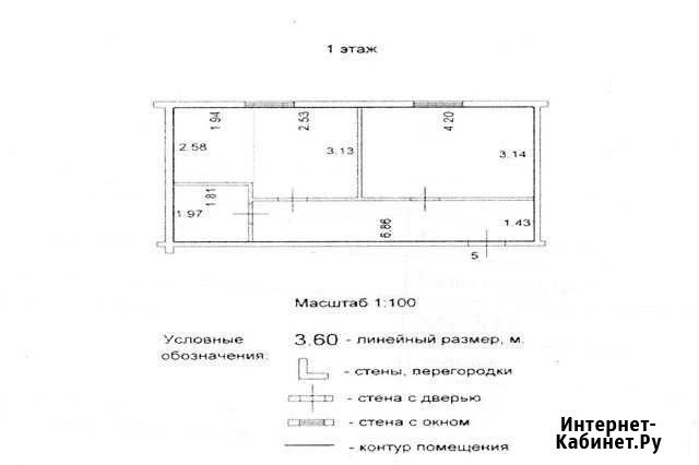 2-комнатная квартира, 39.5 м², 1/1 эт. на продажу в Вохме Вохма - изображение 1