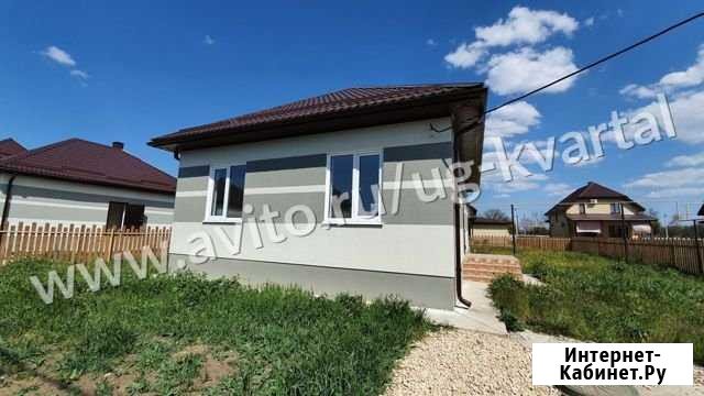 Дом 70 м² на участке 6.5 сот. на продажу в Анапе Анапа - изображение 1