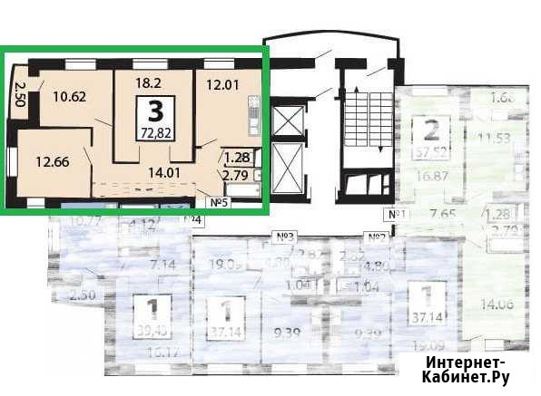 3-комнатная квартира, 72 м², 9/17 эт. на продажу в Видном Видное - изображение 1