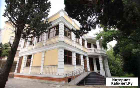 Аренда Здания 750м2 в центре Сочи Сочи
