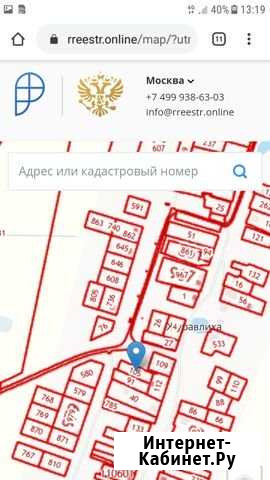 Участок ИЖС 12 сот. на продажу в Шаховской Шаховская - изображение 1