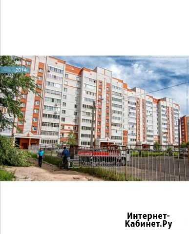 3-комнатная квартира, 77 м², 10/10 эт. на продажу в Казани Казань - изображение 1