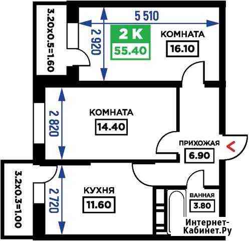 2-комнатная квартира, 55.4 м², 19/19 эт. на продажу в Краснодаре Краснодар