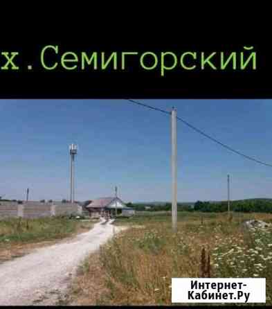 Участок ИЖС 6 сот. на продажу в Натухаевской Натухаевская