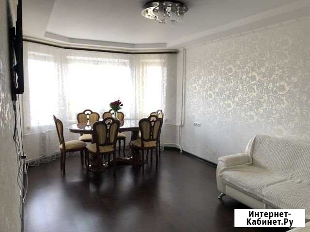 3-комнатная квартира, 68 м², 12/18 эт. на продажу в Раменском Раменское - изображение 1