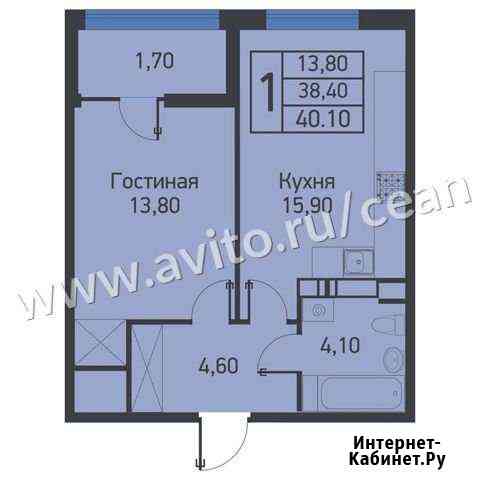 1-комнатная квартира, 40.1 м², 9/20 эт. на продажу в Новороссийске Новороссийск