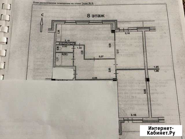 3-комнатная квартира, 80.3 м², 8/9 эт. на продажу в Когалыме Когалым - изображение 1