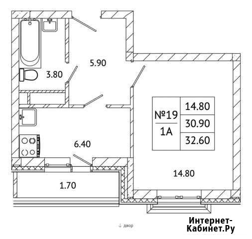 1-комнатная квартира, 32.6 м², 3/5 эт. на продажу в Малаховке Малаховка - изображение 1