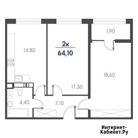 2-комнатная квартира, 64.1 м², 16/19 эт. на продажу в Новороссийске Новороссийск