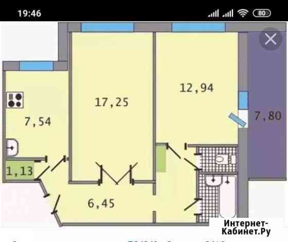 2-комнатная квартира, 56 м², 1/10 эт. на продажу в Челябинске Челябинск
