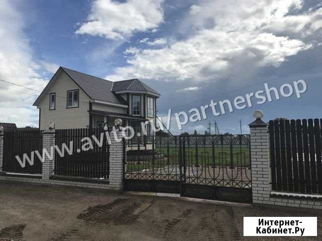Коттедж 144 м² на участке 10 сот. на продажу в Переславле-Залесском Переславль-Залесский - изображение 1