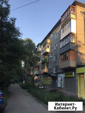 2-комнатная квартира, 45.1 м², 5/5 эт. на продажу в Нижнем Новгороде Нижний Новгород - изображение 1