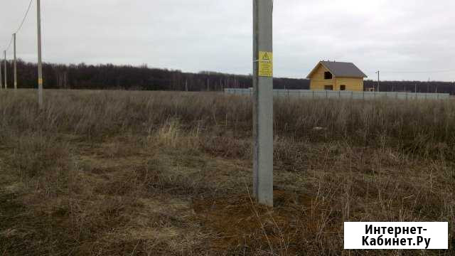 Участок ИЖС 21 сот. на продажу в Казани Казань - изображение 1