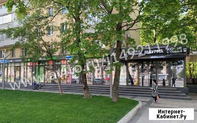Аренда помещения свободного назначения, 8 кв.м. Москва - изображение 1
