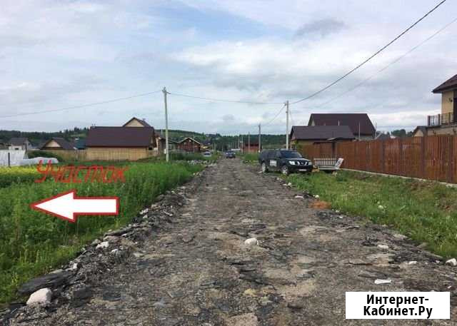 Участок СНТ, ДНП 9 сот. на продажу в Перми Пермь - изображение 1