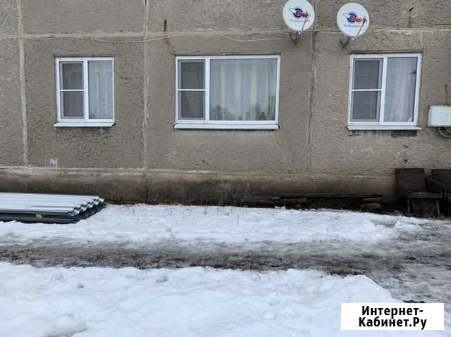 3-комнатная квартира, 59.7 м², 1/2 эт. на продажу в Ефремове Ефремов - изображение 1