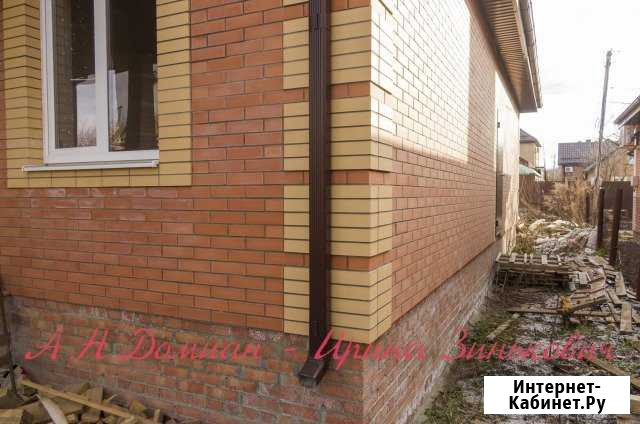 Дом 84 м² на участке 3 сот. на продажу в Ростове-на-Дону Ростов-на-Дону - изображение 1
