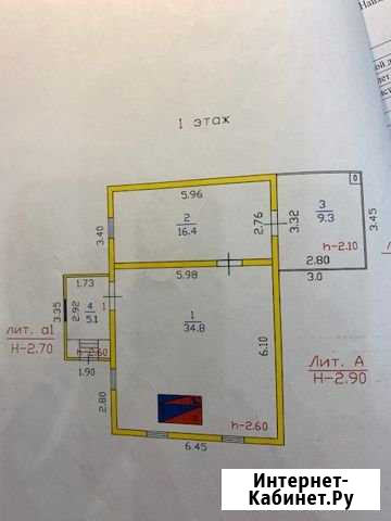Дом 65.6 м² на участке 12 сот. на продажу в Пикалево Пикалево - изображение 1