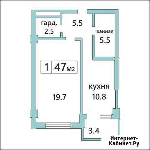 1-комнатная квартира, 47 м², 13/19 эт. на продажу в Ростове-на-Дону Ростов-на-Дону