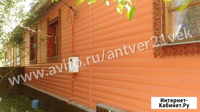 Дом 73 м² на участке 20 сот. на продажу в Рамешках Рамешки - изображение 1