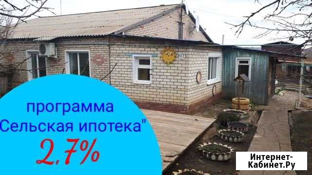 Дом 101 м² на участке 11 сот. на продажу в Ташле Ташла - изображение 1