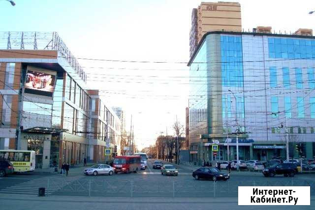 Офисное помещение 11.9 кв.м Краснодар - изображение 1