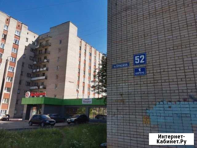 Комната 17 м² в 1-ком. кв., 9/9 эт. на продажу в Кирове Киров - изображение 1