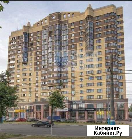 3-комнатная квартира, 119.6 м², 15/16 эт. на продажу в Брянске Брянск - изображение 1