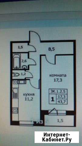 1-комнатная квартира, 44 м², 2/3 эт. на продажу во Всеволожске Всеволожск - изображение 1