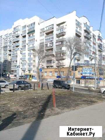 1-комнатная квартира, 43 м², 9/10 эт. на продажу в Самаре Самара - изображение 1