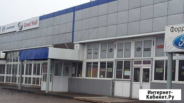 Помещение свободного назначения, 290 кв.м. Серпухов - изображение 1