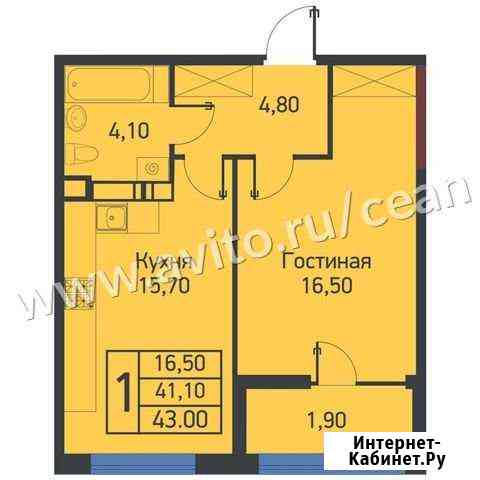 1-комнатная квартира, 43 м², 10/20 эт. на продажу в Новороссийске Новороссийск